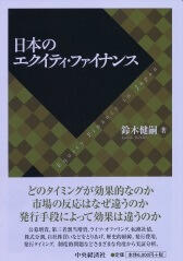 img_book02.jpg