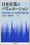 img_book21.jpg