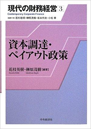 img_book62.jpg