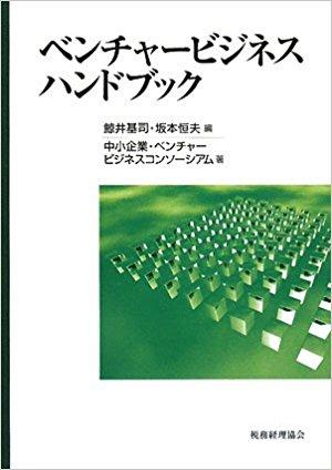 img_book63.jpg