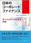 img_book73.png